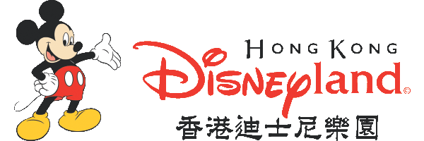 Hong Kong Disneyland